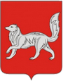 Туруханск герб